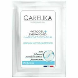 carelika-moisturizing-hidrogela-acu-plaksnites-ar-atsvaidzinosu-un-nomierinosu-efektu