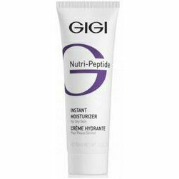 gigi-nutri-peptide-instant-moisturizer-normal-dry-50ml