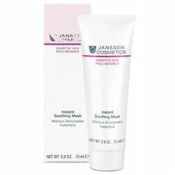 janssen-cosmetics-soothing-face-mask-uspokaivajusaja-kremovaja-maska-75ml