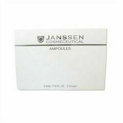 janssen-folding-box-empty-for-3-ampoules-ampoules-1pcs